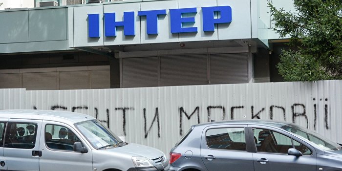 ЮБИЛЕЙ «ИНТЕРА», ВСТРЕЧА В БЕРЛИНЕ И ТУМАННЫЕ ПЕРСПЕКТИВЫ БЮДЖЕТА ЮБИЛЕЙ «ИНТЕРА», ВСТРЕЧА В БЕРЛИНЕ И ТУМАННЫЕ ПЕРСПЕКТИВЫ БЮДЖЕТА