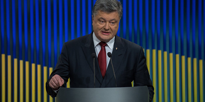 Порошенко поручил МИД усилить давление на РФ из-за Клыха и Карпюка Порошенко поручил МИД усилить давление на РФ из-за Клыха и Карпюка