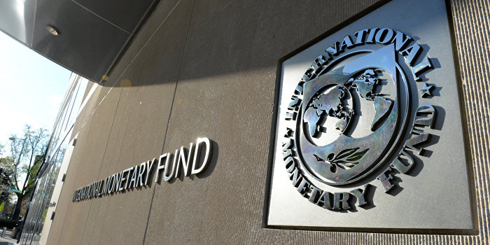 В Нацбанке хотят досрочно сменить представителя Украины в МВФ