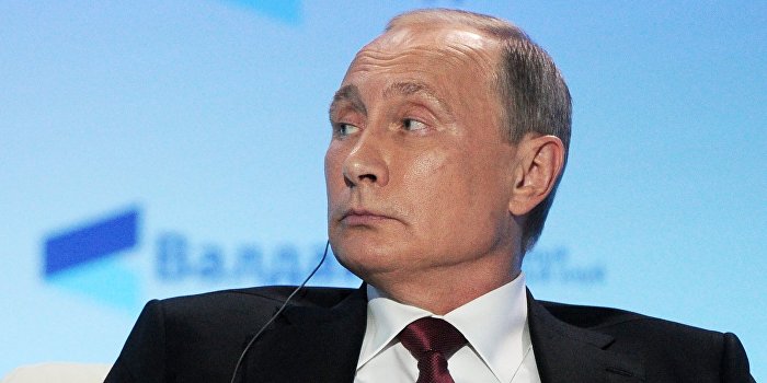 Путин рассказал, почему Украина предпочитает реверсный газ Путин рассказал, почему Украина предпочитает реверсный газ