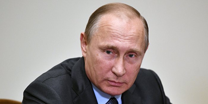 Путин: Межнациональное единство — государственная политика России Путин: Межнациональное единство — государственная политика России