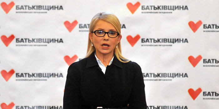 Третий Майдан: Тимошенко объявила о старте массовых протестов