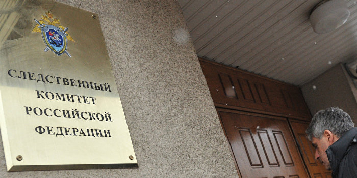 СК РФ предъявил заочные обвинения еще четырем украинским военным