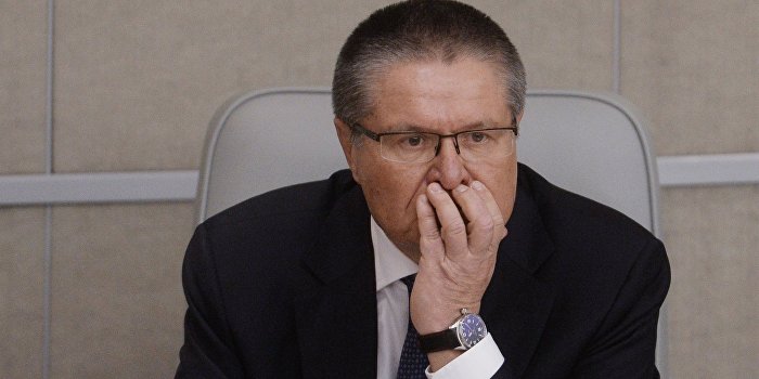 Улюкаеву официально предъявили обвинение