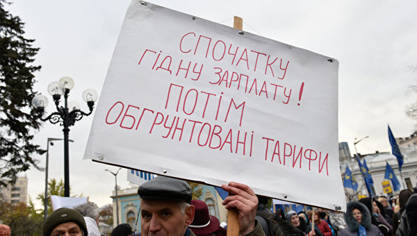 Визовый котел: почему в Украине появился запрос на визовый режим с Россией Визовый котел: почему в Украине появился запрос на визовый режим с Россией