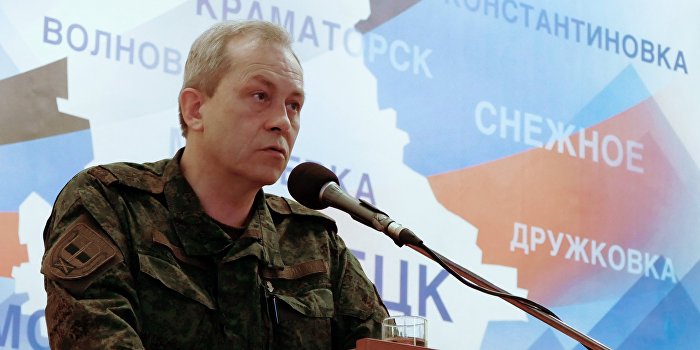 Минобороны ДНР: ВСУ перебрасывают в Донбасс гаубицы и минометы Минобороны ДНР: ВСУ перебрасывают в Донбасс гаубицы и минометы