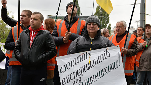 Украинская экономическая перспектива: малый бизнес – банкрот, страна в долговой яме Украинская экономическая перспектива: малый бизнес – банкрот, страна в долговой яме
