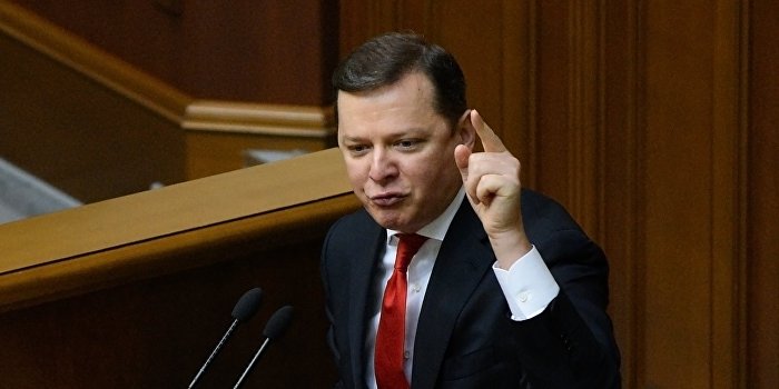 Ляшко потребовал лишить гражданства «московскую кукушку» Тимошенко