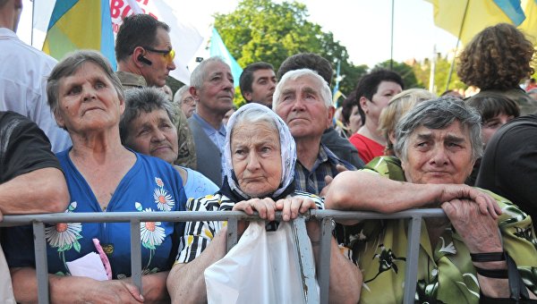 Пенсионная реформа на Украине. Как власть обманула население Пенсионная реформа на Украине. Как власть обманула население