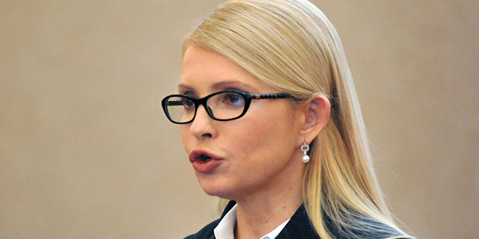 Тимошенко простила Ляшко за выпады в ее сторону Тимошенко простила Ляшко за выпады в ее сторону