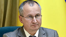 Верховная Рада оставила Грицака в должности главы СБУ