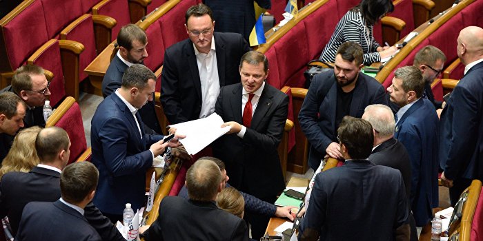 Ляшко намерен очистить власть от наркоманов и психов Ляшко намерен очистить власть от наркоманов и психов