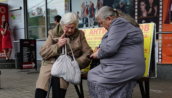 Бедность как данность: почему популизм украинских властей не повысит благосостояние граждан