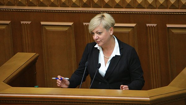 Гонтарева рассказала, когда Украина может рассчитывать на получение транша МВФ Гонтарева рассказала, когда Украина может рассчитывать на получение транша МВФ