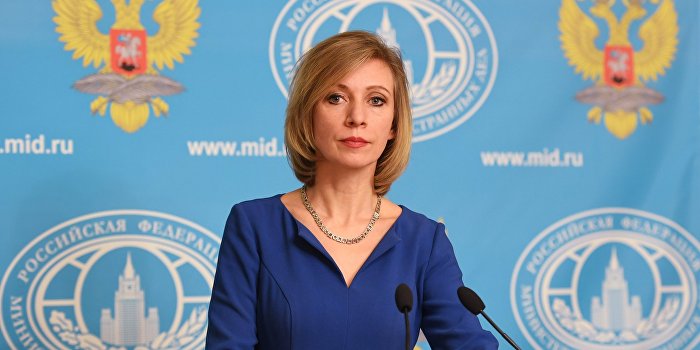 Захарова прокомментировала затягивание предоставления безвиза Украине