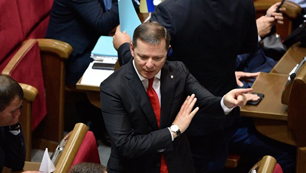 Безлес вместо безвиза: Евросоюз готовит Украине большой распил Безлес вместо безвиза: Евросоюз готовит Украине большой распил
