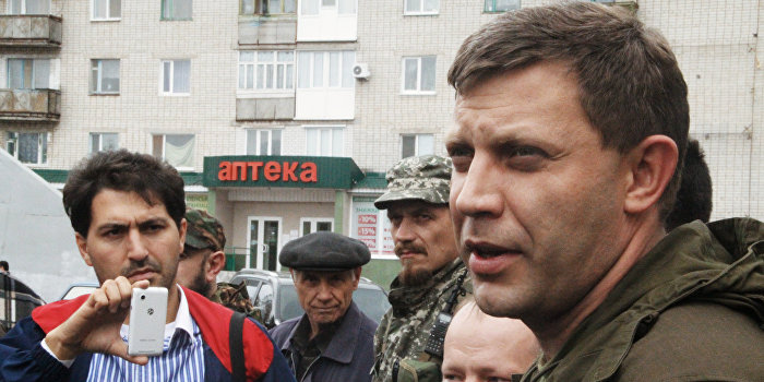 Главу ДНР Захарченко и певца Скляра обстреляли в Донбассе