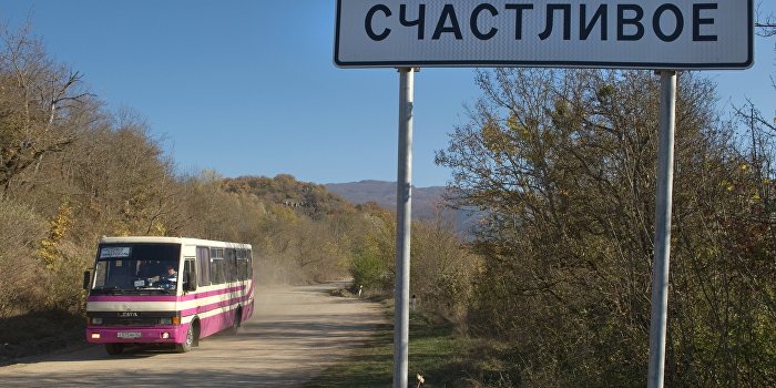 Крыму выделят почти 7,5 млрд рублей на модернизацию дорог