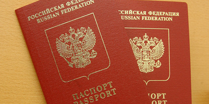 Бывший помощник главы Минфина США попросил российское гражданство