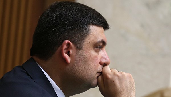 Украинцы в панике снимают наличные со счетов в «Приватбанке» Украинцы в панике снимают наличные со счетов в «Приватбанке»