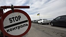 В Киеве рассказали, как будут пускать иностранных журналистов в Крым во время военного положения