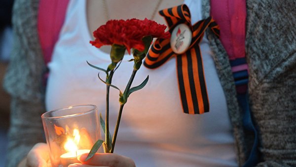 Статья «сепаратизм» за репост в соцсети Статья «сепаратизм» за репост в соцсети