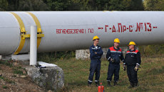 МК: Месть за «Газпром» — Украине придется пустить газотранспортную систему с молотка