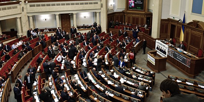 ГПУ объявила охоту на депутатов из-за е-деклараций ГПУ объявила охоту на депутатов из-за е-деклараций