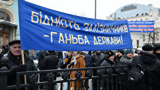 Руслан Коцаба: На Украине можно говорить правду только в тюремной камере или в интернете