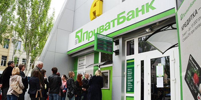 Арбузов: Правительство может национализировать «Приватбанк» Арбузов: Правительство может национализировать «Приватбанк»