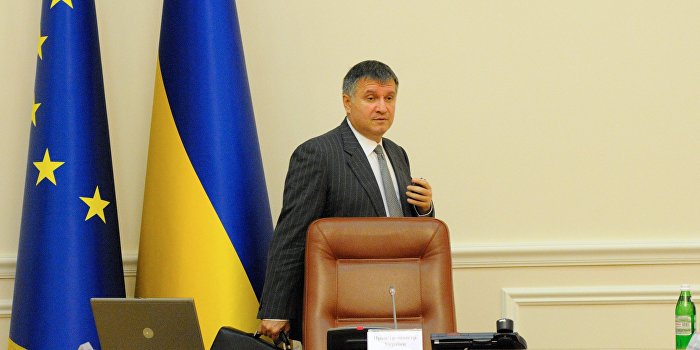 Арсен Аваков: отложенная казнь Арсен Аваков: отложенная казнь
