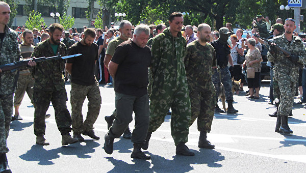 В списках разведчиков ДНР не значится В списках разведчиков ДНР не значится