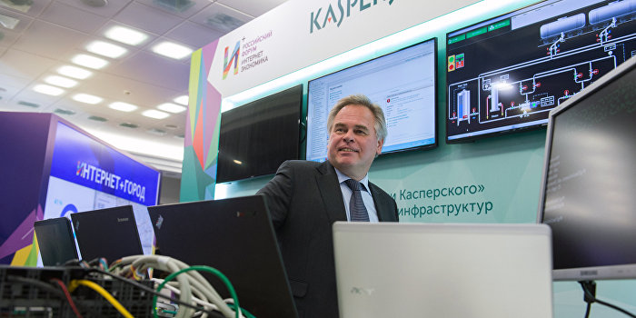 Еще одна дыра в защите: «Касперский» ушел с Украины Еще одна дыра в защите: «Касперский» ушел с Украины