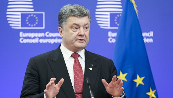 Безвиз: когда обертка лучше содержания Безвиз: когда обертка лучше содержания