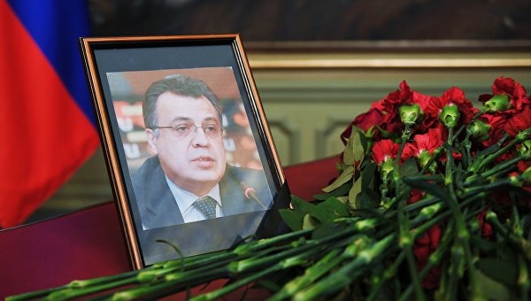 Несоциология ненависти: некоторые психологические аспекты пляски на костях Несоциология ненависти: некоторые психологические аспекты пляски на костях