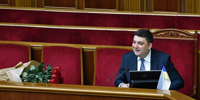 Волга: «Благодетель Гройсман» Волга: «Благодетель Гройсман»