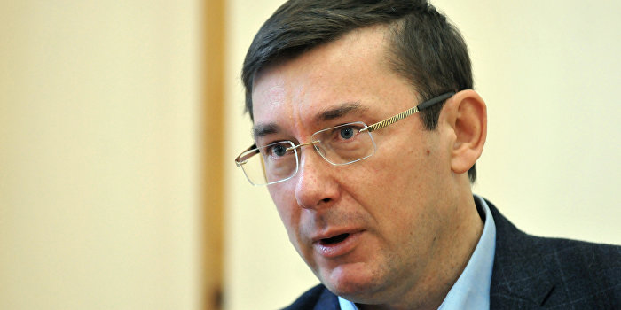 Луценко рассказал, кто первым начал стрелять в Княжичах Луценко рассказал, кто первым начал стрелять в Княжичах