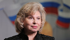 «Это акт гуманизма»: Москалькова поддержала идею обмена Уилана на Бута и Ярошенко