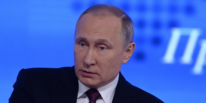 Путин назвал приоритетные направления развития Крыма Путин назвал приоритетные направления развития Крыма