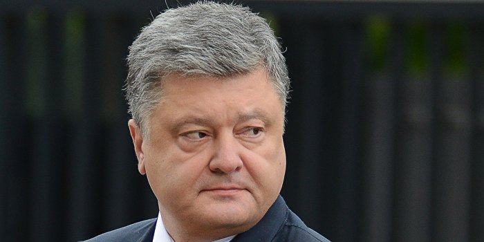 The Times опубликовала статью Онищенко о коррумпированности Порошенко The Times опубликовала статью Онищенко о коррумпированности Порошенко