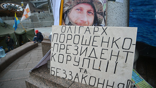 Беглый депутат украинского парламента: Я был свидетелем коррупции президента - The Time Беглый депутат украинского парламента: Я был свидетелем коррупции президента - The Time