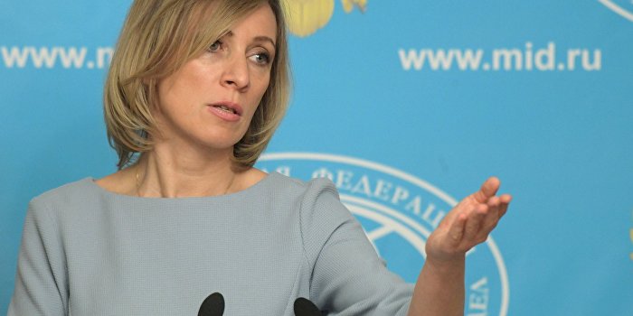 Захарова: Расовые проблемы США бездарно валят на русских покемонов Захарова: Расовые проблемы США бездарно валят на русских покемонов