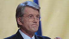 Суд в Киеве принял решение в деле о злоупотреблении властью Ющенко