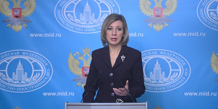 Захарова: У Киева нет ни малейшего желания мирно урегулировать конфликт в Донбассе Захарова: У Киева нет ни малейшего желания мирно урегулировать конфликт в Донбассе