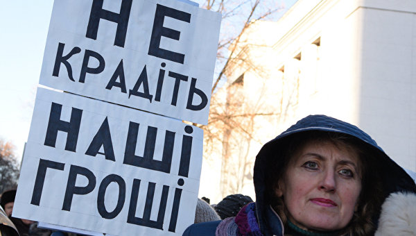 Татьяна Монтян: Украину превращают в Гаити и Сомали Татьяна Монтян: Украину превращают в Гаити и Сомали