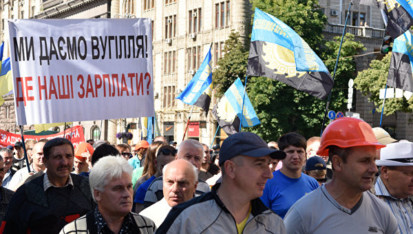 Татьяна Монтян: Украину превращают в Гаити и Сомали Татьяна Монтян: Украину превращают в Гаити и Сомали