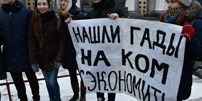 Когда низы могут и хотят: украинские города выходят на протест