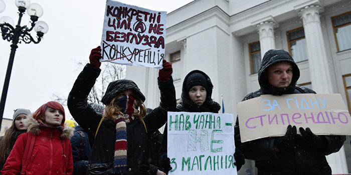 Народный депресняк: почему реакцией украинцев на нищету стали не народные протесты, а усталость и апатия Народный депресняк: почему реакцией украинцев на нищету стали не народные протесты, а усталость и апатия