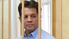 Прокурор потребовал для Сущенко 14 лет заключения