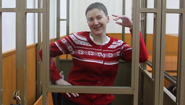 закон савченко что это. закон савченко что это фото. картинка закон савченко что это. смотреть фото закон савченко что это. смотреть картинку закон савченко что это.